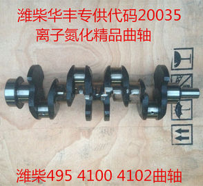 Crankshaft for Weifang diesel Engine parts of 295/495/4100/4105/6105/6113/6126